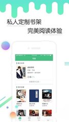 博乐app官网下载入口